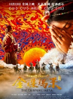 91久久精品国产91性色tv