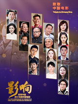 91久久精品国产91性色tv
